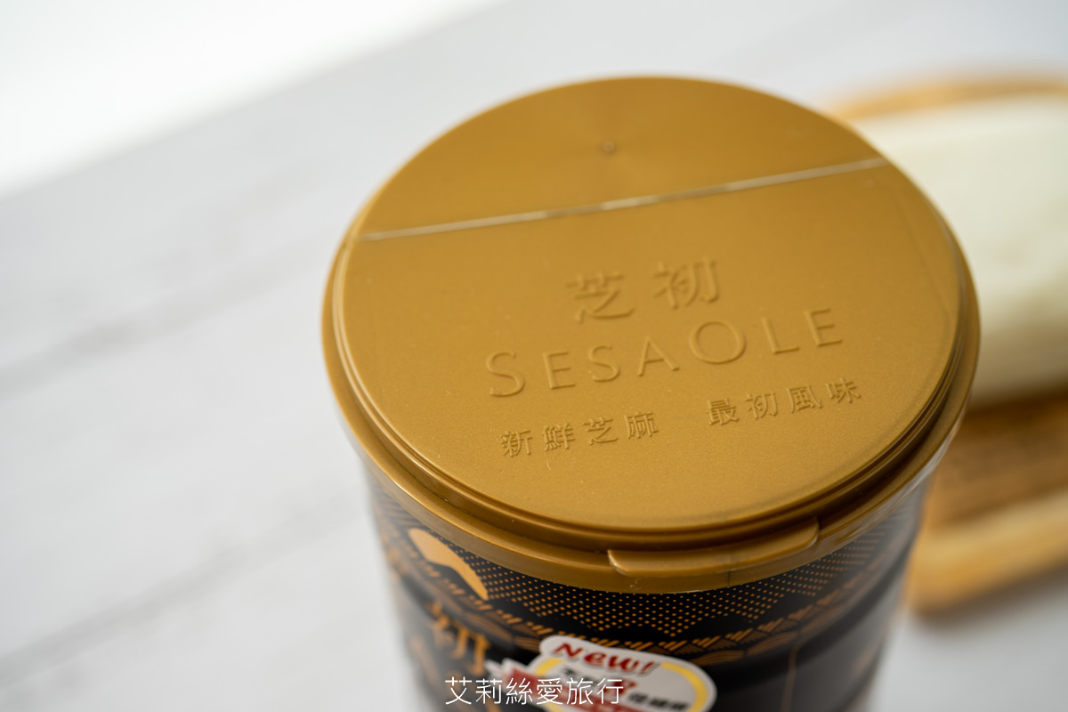 簡單補充鈣質 芝初高鈣黑芝麻粉 純素食品 8倍細小分子細緻好吸收