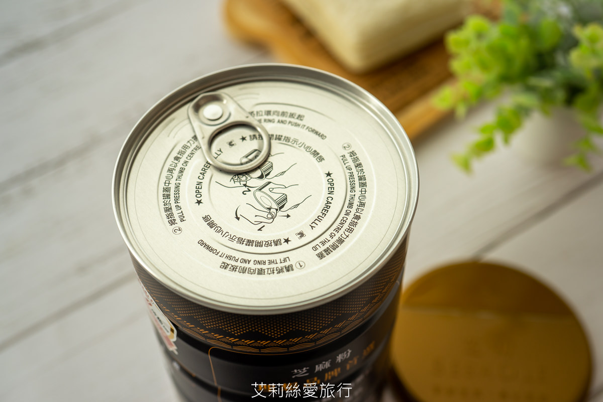 簡單補充鈣質 芝初高鈣黑芝麻粉 純素食品 8倍細小分子細緻好吸收