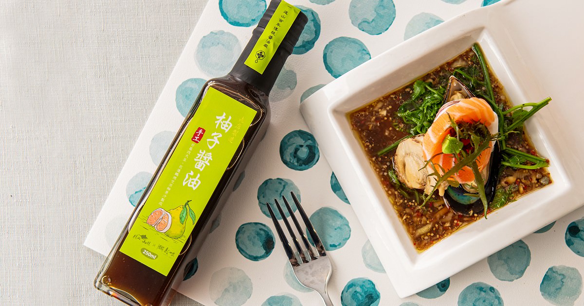 花蓮美食 山海新味豐花蓮 新味醬油 x 冠軍主廚葉志龍 聯手打造的私廚餐桌 花蓮阿思瑪大飯店
