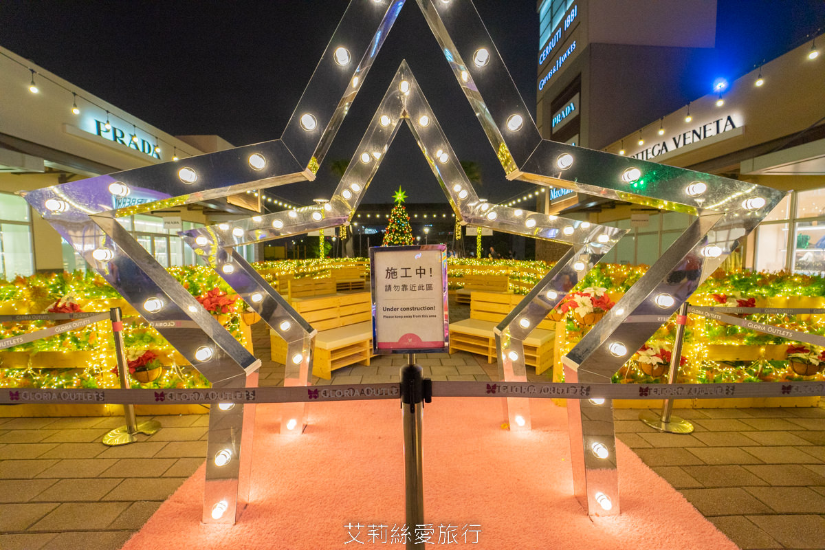 免費景點！超美聖誕村 桃園華泰名品城聖誕村 巨大聖誕樹 復古保齡球館 夢幻燈飾街道 Christmas聖誕市集  雪景好美好好拍！