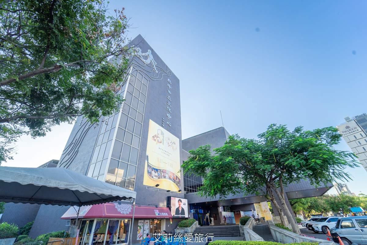 台中親子一日遊行程推薦!到台中來一場藝文之旅吧!藝起Art go go 中山堂欣賞歌仔戲 審計新村市集好好逛 - 第8張圖 台中親子一日遊行程推薦!到台中來一場藝文之旅吧!藝起Art go go 中山堂欣賞歌仔戲 審計新村市集好好逛