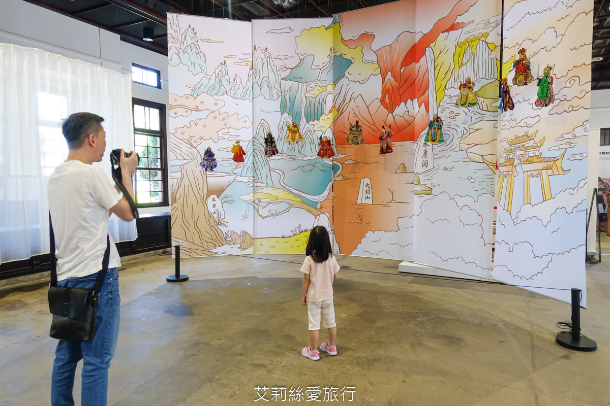 台中親子一日遊行程推薦!到台中來一場藝文之旅吧!藝起Art go go 中山堂欣賞歌仔戲 審計新村市集好好逛 - 第33張圖 台中親子一日遊行程推薦!到台中來一場藝文之旅吧!藝起Art go go 中山堂欣賞歌仔戲 審計新村市集好好逛