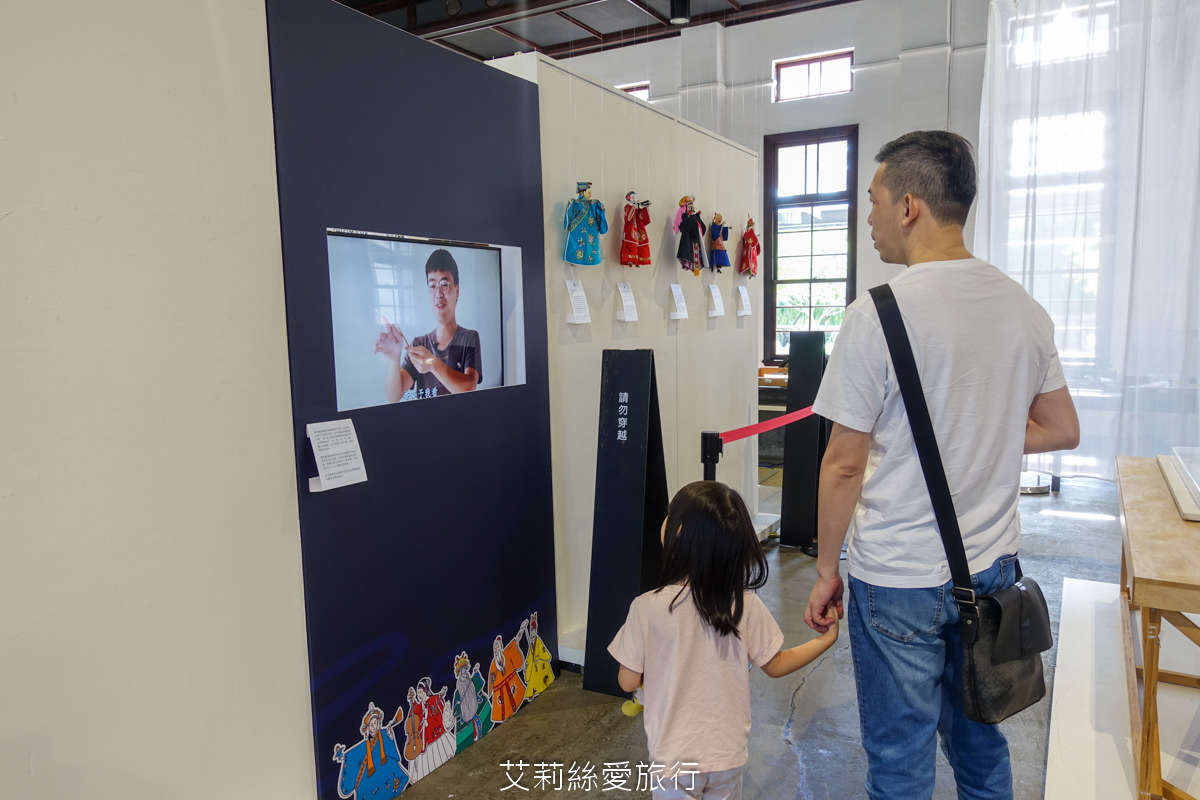 台中親子一日遊行程推薦!到台中來一場藝文之旅吧!藝起Art go go 中山堂欣賞歌仔戲 審計新村市集好好逛 - 第35張圖 台中親子一日遊行程推薦!到台中來一場藝文之旅吧!藝起Art go go 中山堂欣賞歌仔戲 審計新村市集好好逛