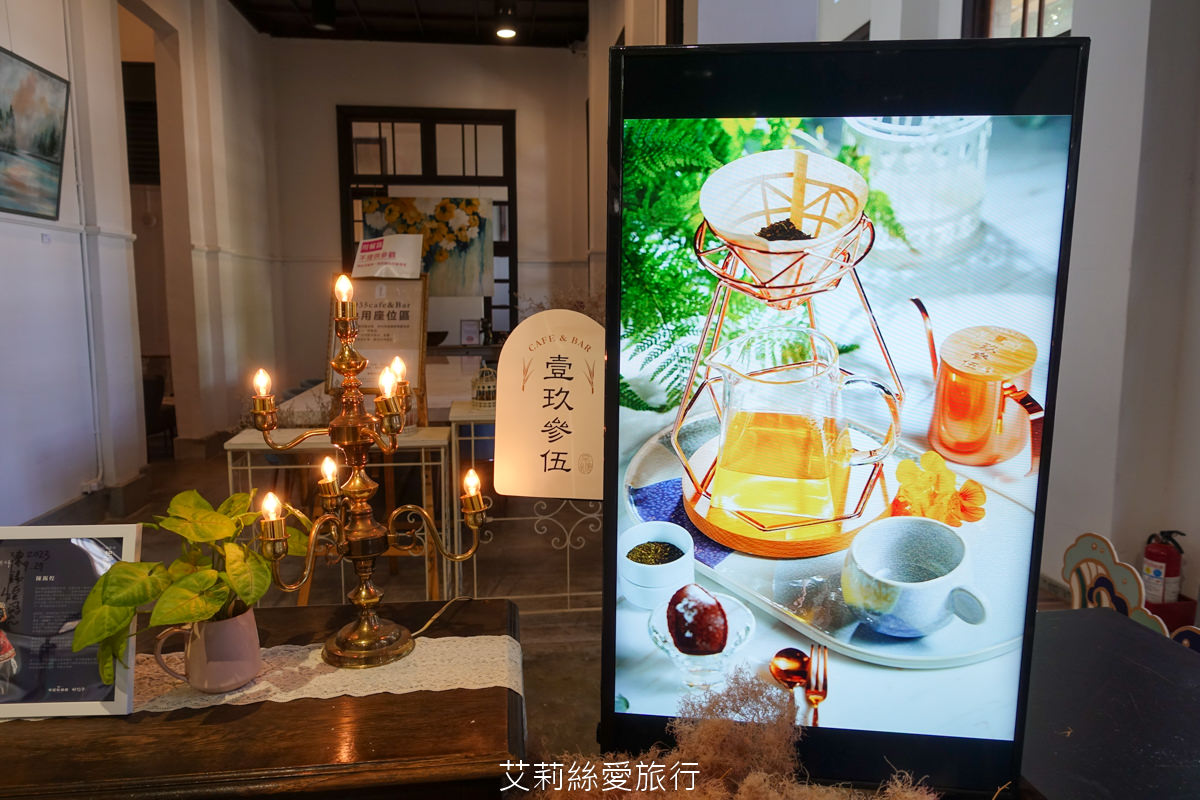 台中親子一日遊行程推薦!到台中來一場藝文之旅吧!藝起Art go go 中山堂欣賞歌仔戲 審計新村市集好好逛 - 第36張圖 台中親子一日遊行程推薦!到台中來一場藝文之旅吧!藝起Art go go 中山堂欣賞歌仔戲 審計新村市集好好逛