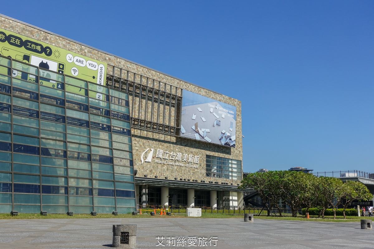 台中親子一日遊行程推薦!到台中來一場藝文之旅吧!藝起Art go go 中山堂欣賞歌仔戲 審計新村市集好好逛 - 第20張圖 台中親子一日遊行程推薦!到台中來一場藝文之旅吧!藝起Art go go 中山堂欣賞歌仔戲 審計新村市集好好逛