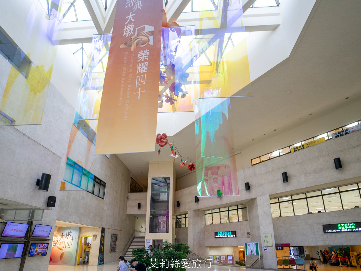 台中親子一日遊行程推薦!到台中來一場藝文之旅吧!藝起Art go go 中山堂欣賞歌仔戲 審計新村市集好好逛 - 第10張圖 台中親子一日遊行程推薦!到台中來一場藝文之旅吧!藝起Art go go 中山堂欣賞歌仔戲 審計新村市集好好逛