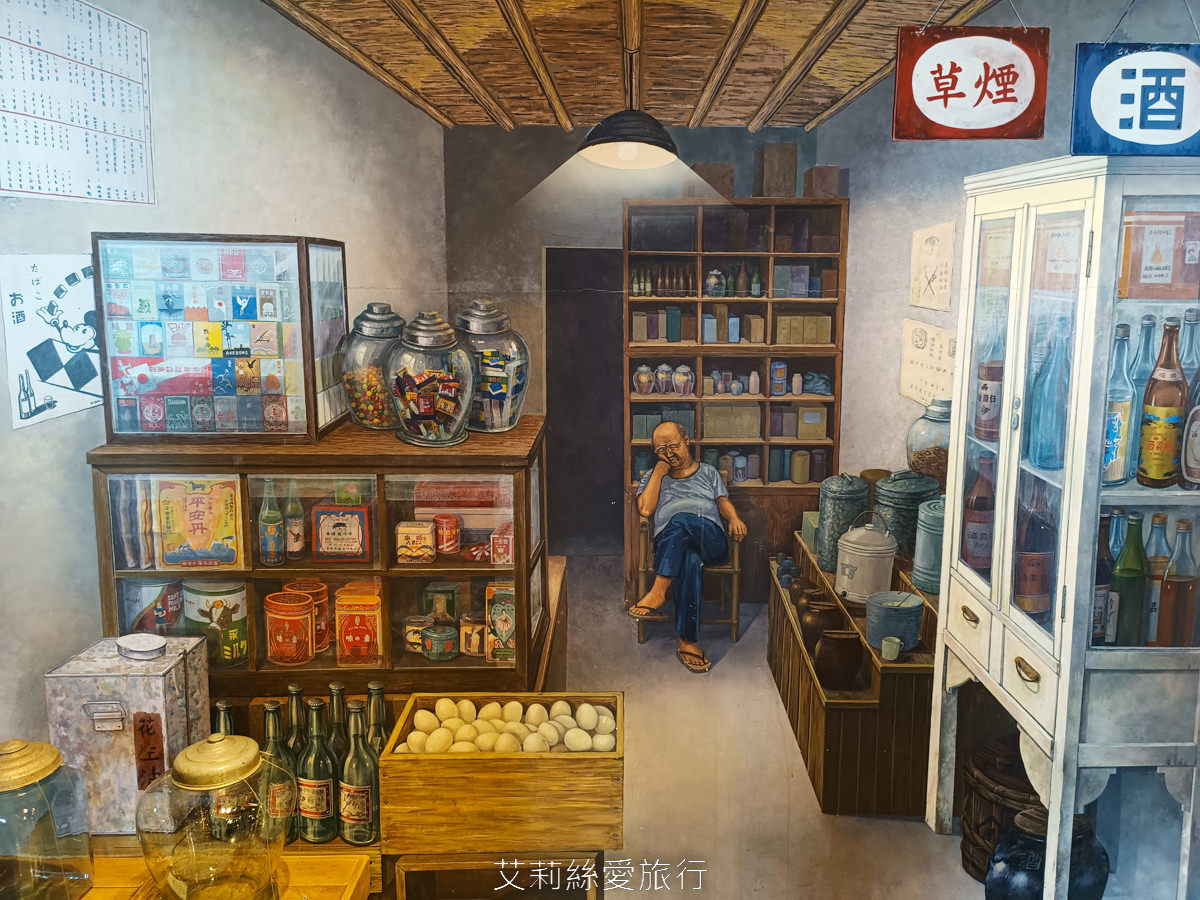 宜蘭頭城新景點 蘭陽博物館 兒童考古探索廳 變身考古學家 6歲以下免費玩!門票只要50元 親子景點 - 第42張圖 宜蘭頭城新景點 蘭陽博物館 兒童考古探索廳 變身考古學家 6歲以下免費玩!門票只要50元 親子景點