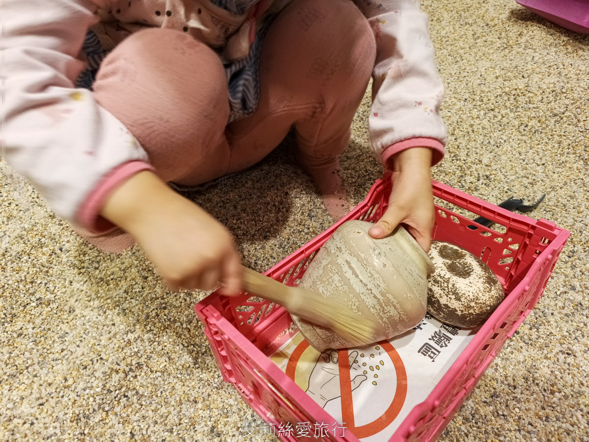 宜蘭頭城新景點 蘭陽博物館 兒童考古探索廳 變身考古學家 6歲以下免費玩!門票只要50元 親子景點 - 第21張圖 宜蘭頭城新景點 蘭陽博物館 兒童考古探索廳 變身考古學家 6歲以下免費玩!門票只要50元 親子景點