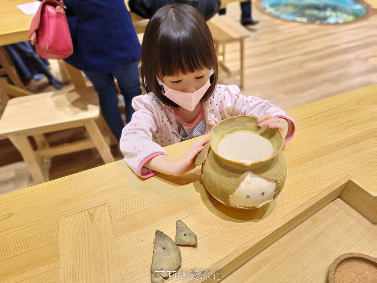 宜蘭頭城新景點 蘭陽博物館 兒童考古探索廳 變身考古學家 6歲以下免費玩!門票只要50元 親子景點 - 第23張圖 宜蘭頭城新景點 蘭陽博物館 兒童考古探索廳 變身考古學家 6歲以下免費玩!門票只要50元 親子景點