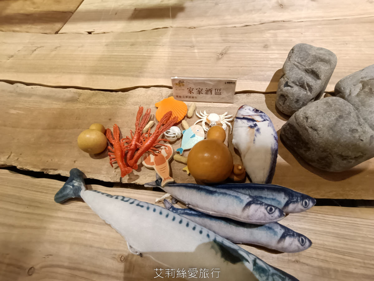 宜蘭頭城新景點 蘭陽博物館 兒童考古探索廳 變身考古學家 6歲以下免費玩!門票只要50元 親子景點 - 第34張圖 宜蘭頭城新景點 蘭陽博物館 兒童考古探索廳 變身考古學家 6歲以下免費玩!門票只要50元 親子景點