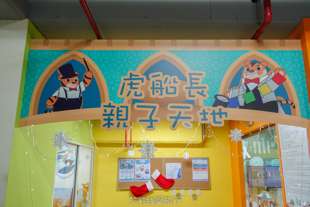 宜蘭頭城烏石港住宿推薦！ 蘭陽烏石港海景酒店 夢幻親子遊戲區 欣賞無敵海景 一泊二食海鮮牛排脆皮烤鴨吃到飽、豐盛美味buffet早餐 真的好滿足！