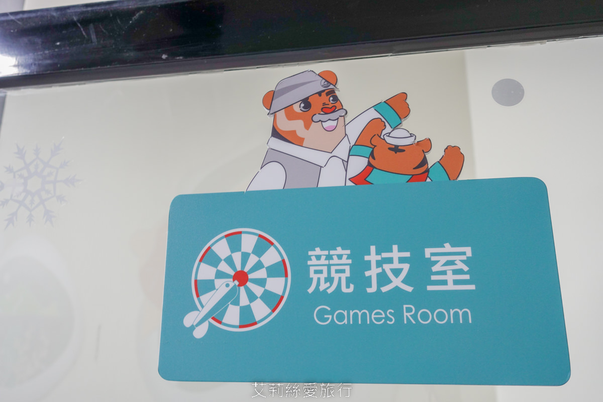 宜蘭頭城烏石港住宿推薦！ 蘭陽烏石港海景酒店 夢幻親子遊戲區 欣賞無敵海景 一泊二食海鮮牛排脆皮烤鴨吃到飽、豐盛美味buffet早餐 真的好滿足！