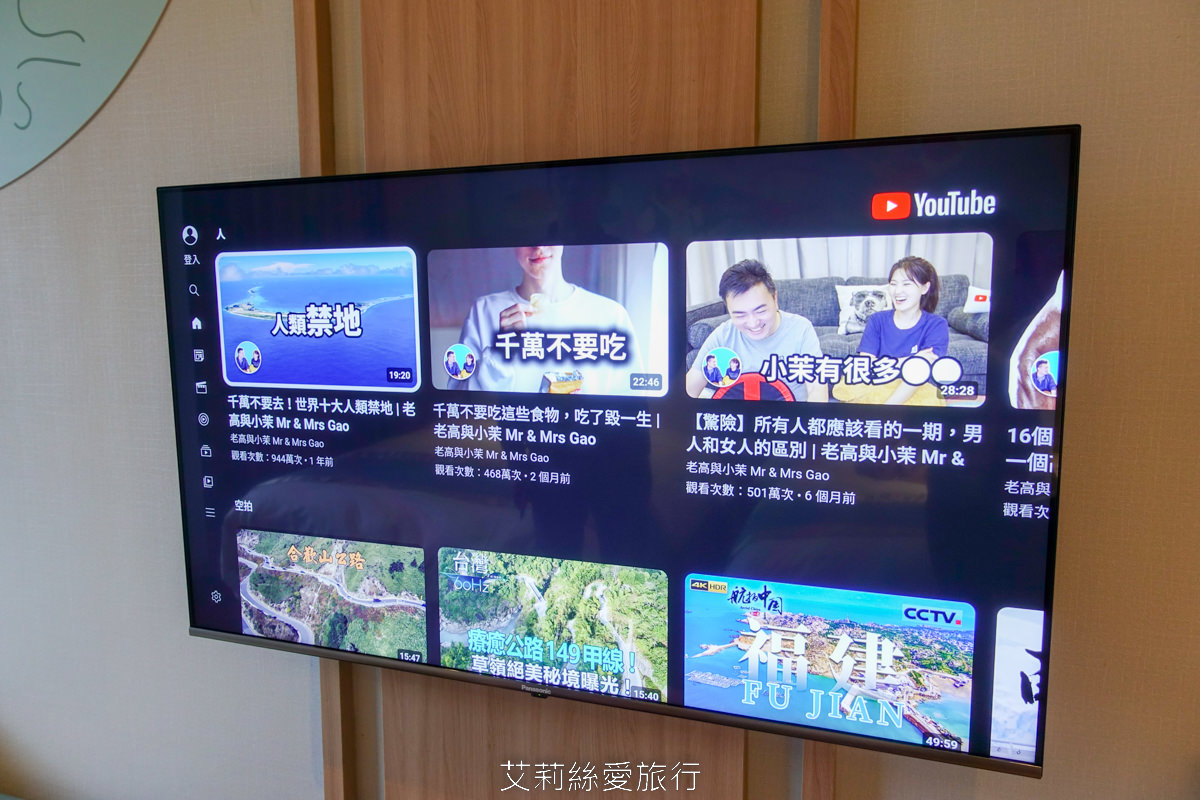 宜蘭頭城烏石港住宿推薦！ 蘭陽烏石港海景酒店 夢幻親子遊戲區 欣賞無敵海景 一泊二食海鮮牛排脆皮烤鴨吃到飽、豐盛美味buffet早餐 真的好滿足！