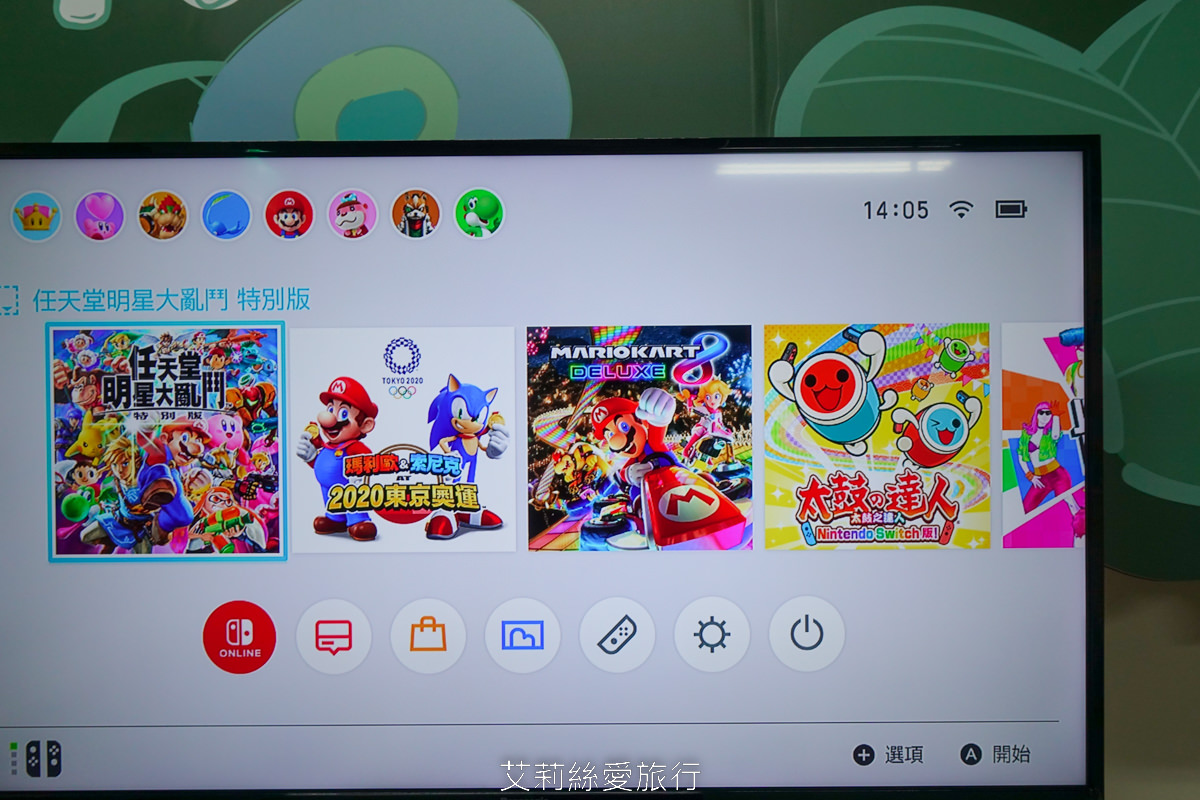 宜蘭頭城烏石港住宿推薦！ 蘭陽烏石港海景酒店 夢幻親子遊戲區 欣賞無敵海景 一泊二食海鮮牛排脆皮烤鴨吃到飽、豐盛美味buffet早餐 真的好滿足！