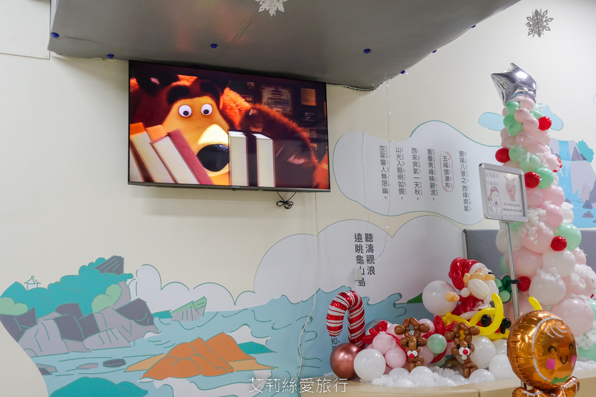 宜蘭頭城烏石港住宿推薦！ 蘭陽烏石港海景酒店 夢幻親子遊戲區 欣賞無敵海景 一泊二食海鮮牛排脆皮烤鴨吃到飽、豐盛美味buffet早餐 真的好滿足！