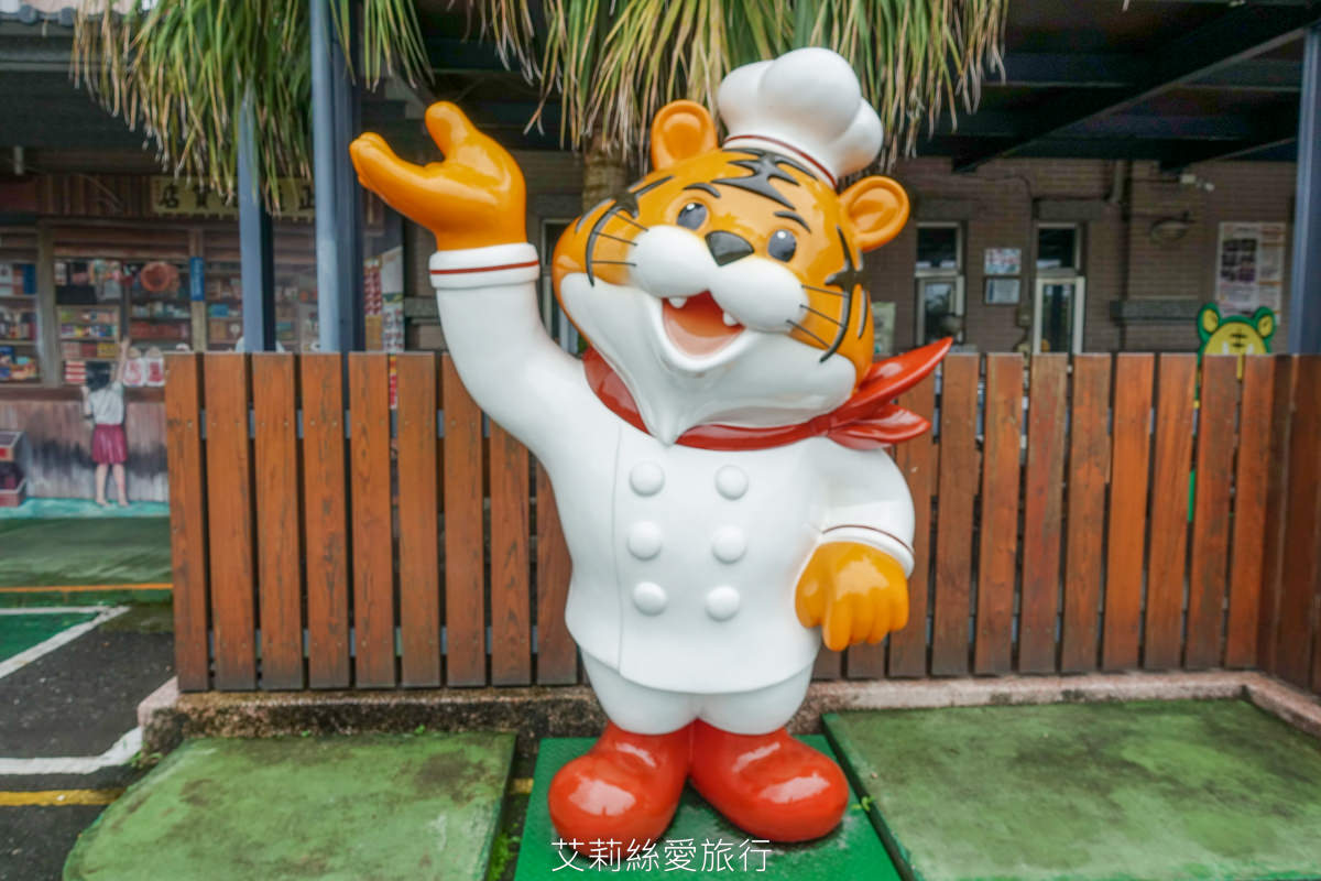 宜蘭五結景點 虎牌米粉文化館 復古場景拍美照 室內涼涼吹冷氣免費米粉吃到飽 免費停車場