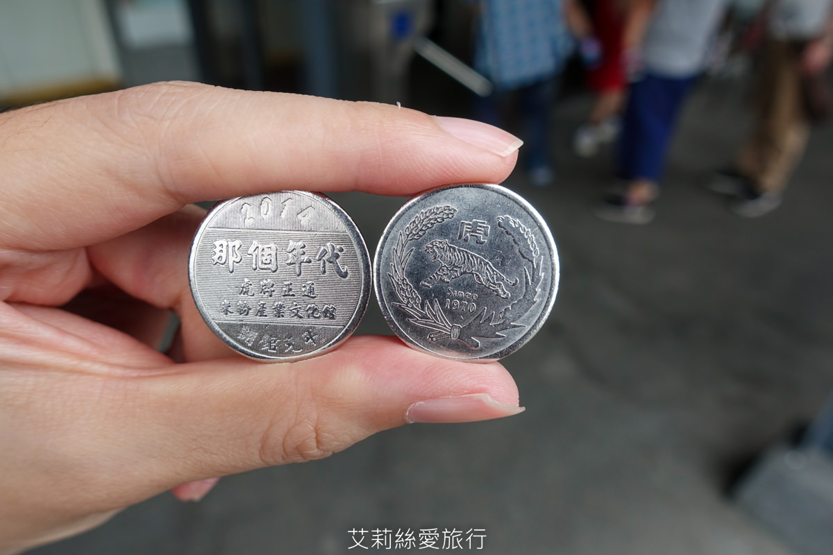 宜蘭五結景點 虎牌米粉文化館 復古場景拍美照 室內涼涼吹冷氣免費米粉吃到飽 免費停車場