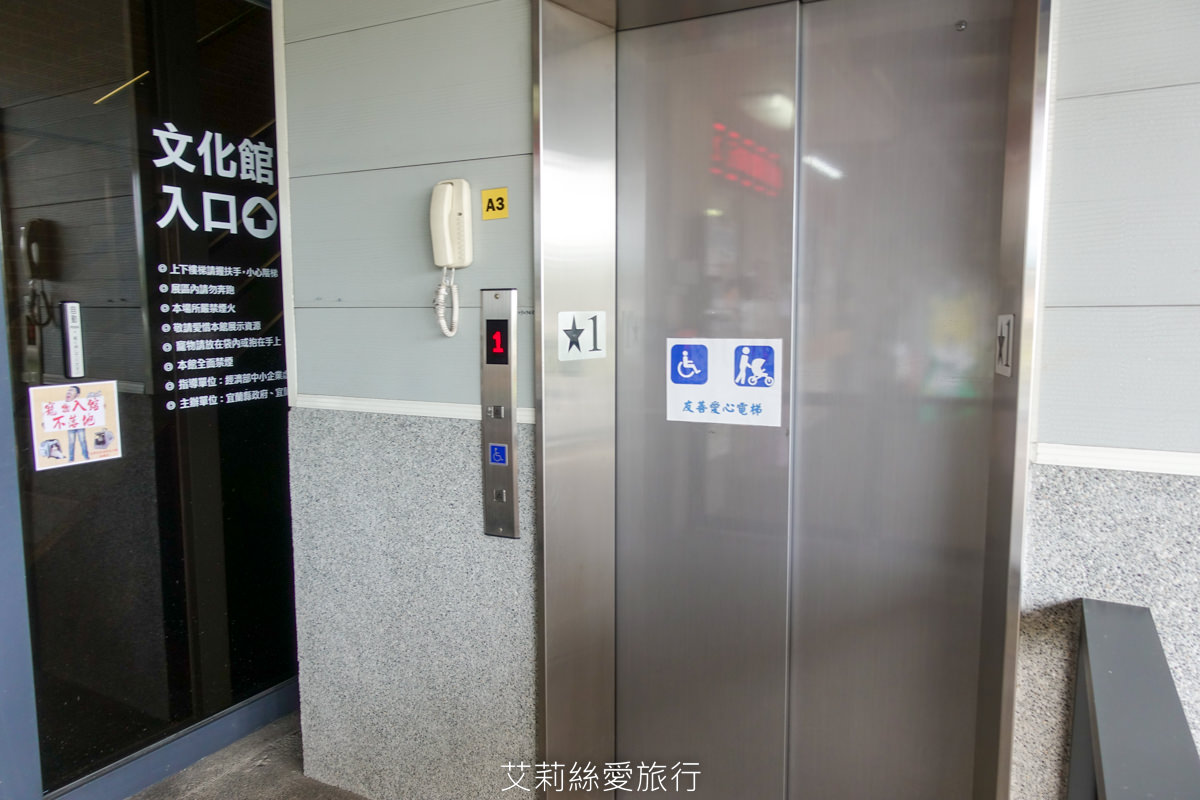 宜蘭五結景點 虎牌米粉文化館 復古場景拍美照 室內涼涼吹冷氣免費米粉吃到飽 免費停車場