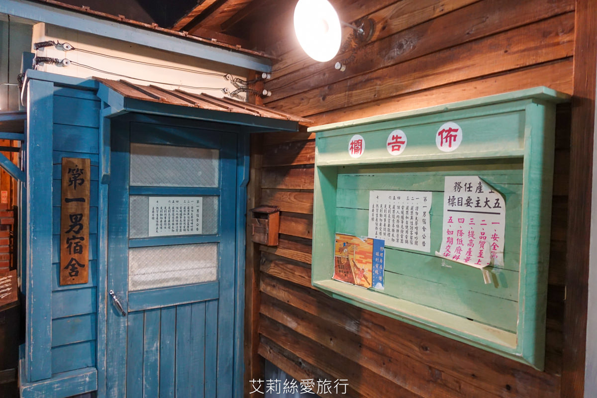 宜蘭五結景點 虎牌米粉文化館 復古場景拍美照 室內涼涼吹冷氣免費米粉吃到飽 免費停車場