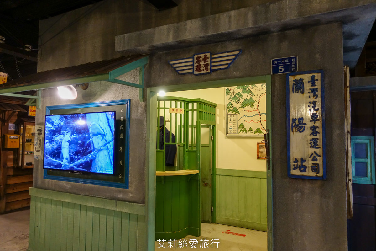 宜蘭五結景點 虎牌米粉文化館 復古場景拍美照 室內涼涼吹冷氣免費米粉吃到飽 免費停車場