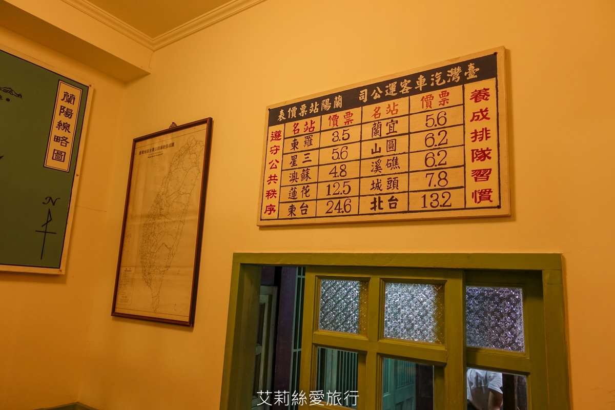 宜蘭五結景點 虎牌米粉文化館 復古場景拍美照 室內涼涼吹冷氣免費米粉吃到飽 免費停車場