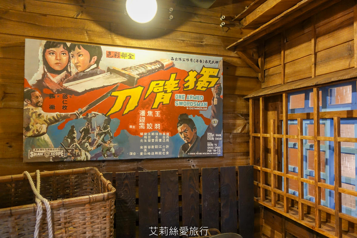 宜蘭五結景點 虎牌米粉文化館 復古場景拍美照 室內涼涼吹冷氣免費米粉吃到飽 免費停車場