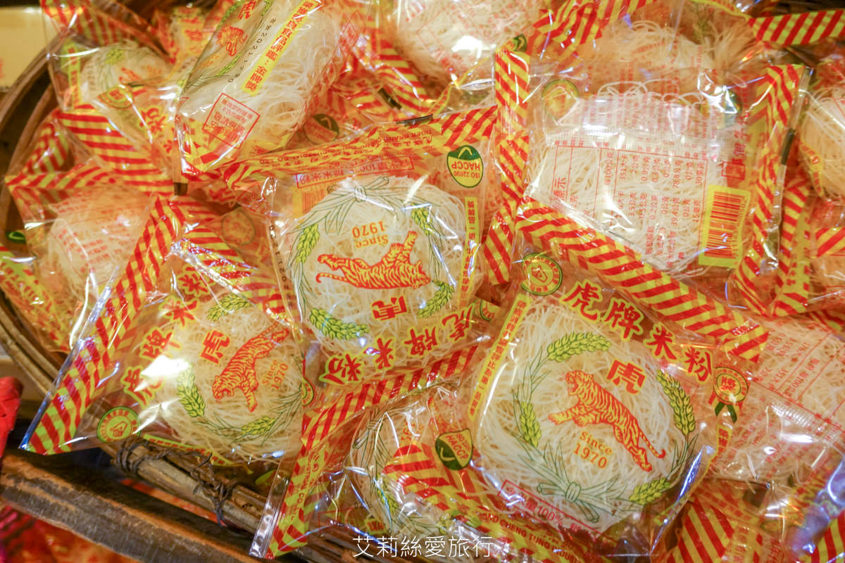 宜蘭五結景點 虎牌米粉文化館 復古場景拍美照 室內涼涼吹冷氣免費米粉吃到飽 免費停車場