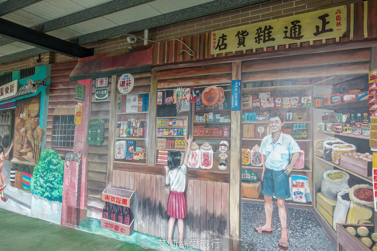 宜蘭五結景點 虎牌米粉文化館 復古場景拍美照 室內涼涼吹冷氣免費米粉吃到飽 免費停車場