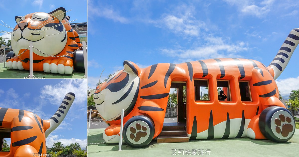 宜蘭五結景點 虎牌米粉文化館 復古場景拍美照 室內涼涼吹冷氣免費米粉吃到飽 免費停車場