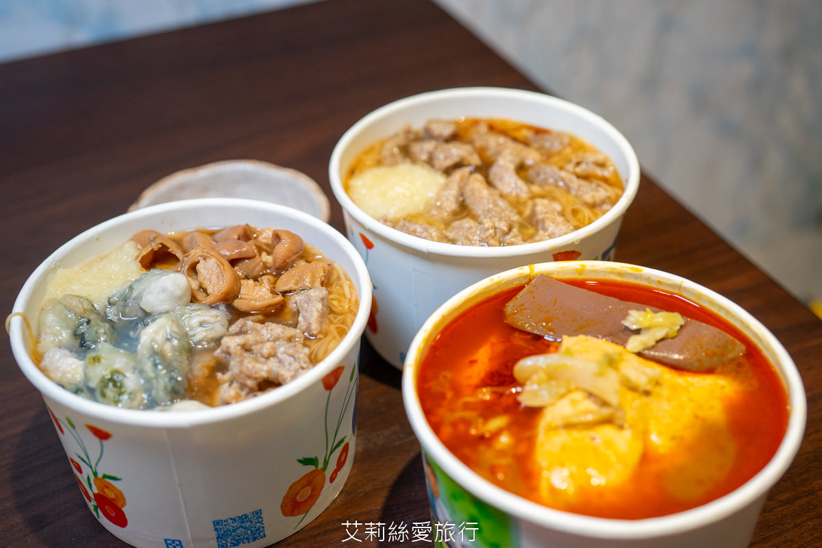 三重必吃排隊美食 許記麵線 東石直送鮮蚵 鮮滷大腸 麻辣鍋名店還迷人的麻辣鴨血臭豆腐