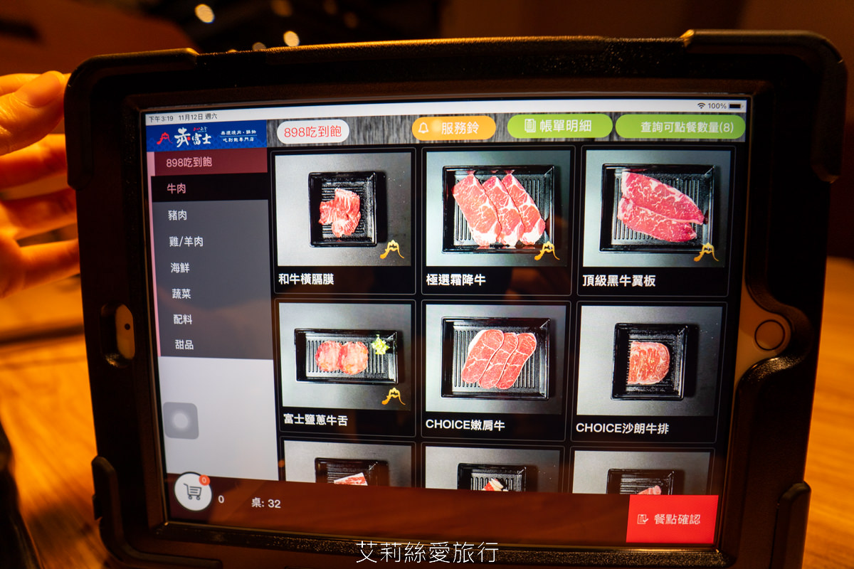 桃園吃到飽推薦 598起燒肉加火鍋吃到飽加啤酒無限暢飲!壽星送龍蝦再打9折 赤富士日式無煙燒肉鍋物 親子友善有遊戲室 近桃園車站 - 第44張圖 桃園吃到飽推薦 598起燒肉加火鍋吃到飽加啤酒無限暢飲!壽星送龍蝦再打9折 赤富士日式無煙燒肉鍋物 親子友善有遊戲室 近桃園車站