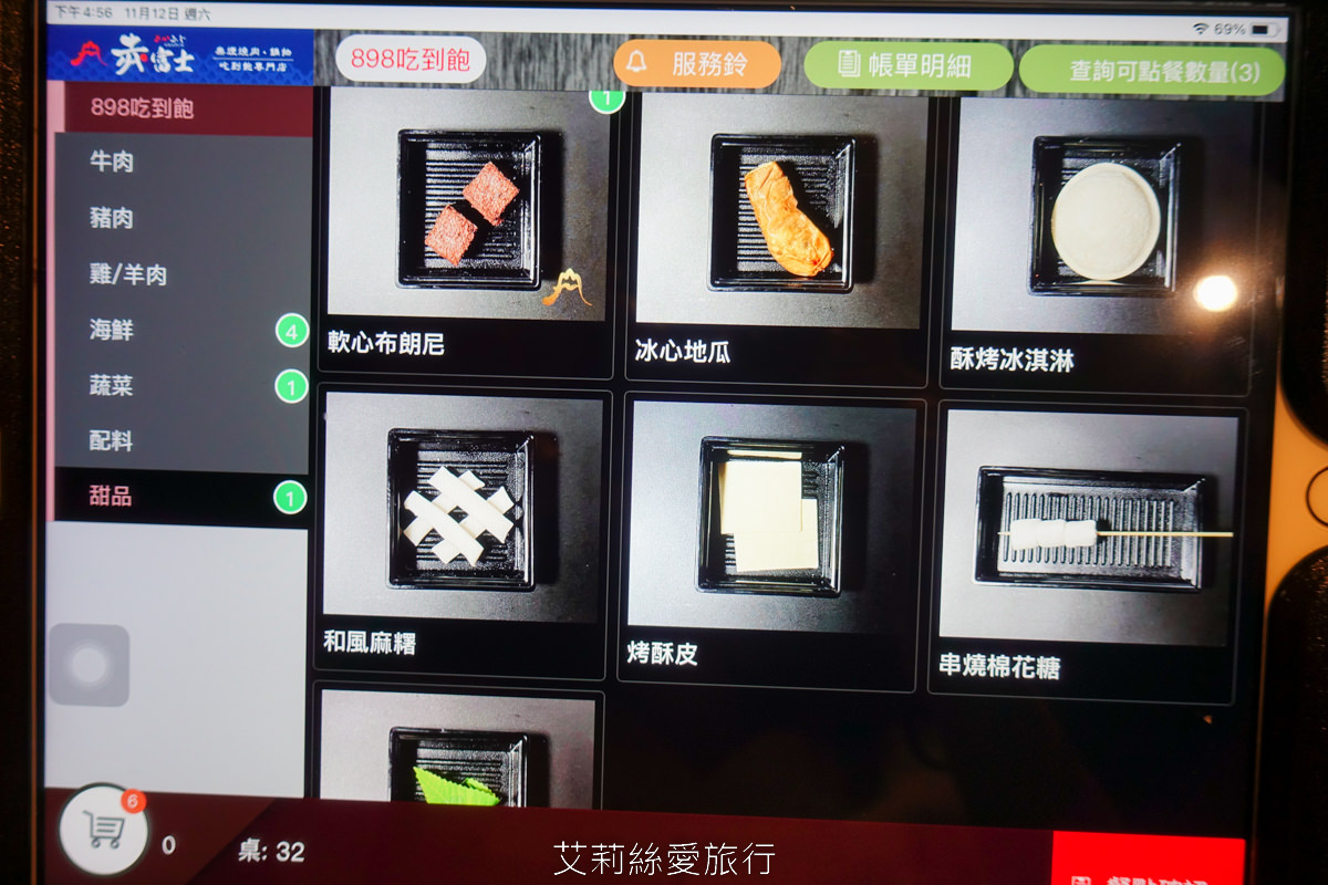 桃園吃到飽推薦 598起燒肉加火鍋吃到飽加啤酒無限暢飲!壽星送龍蝦再打9折 赤富士日式無煙燒肉鍋物 親子友善有遊戲室 近桃園車站 - 第64張圖 桃園吃到飽推薦 598起燒肉加火鍋吃到飽加啤酒無限暢飲!壽星送龍蝦再打9折 赤富士日式無煙燒肉鍋物 親子友善有遊戲室 近桃園車站