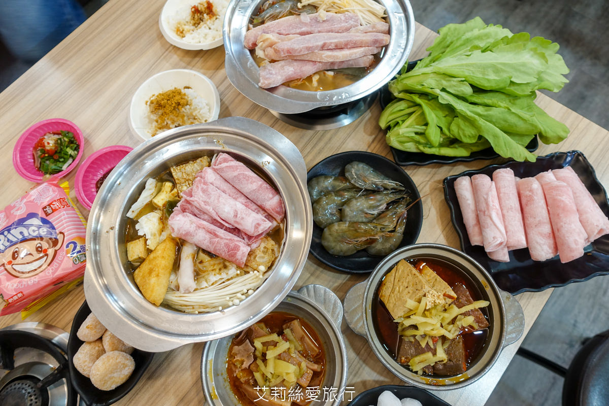 中壢美食 健行大學美食 逸小鍋鍋物 中壢健行店 平價小火鍋 25種湯底 自助吧吃到飽 指定品項買一送一 ！