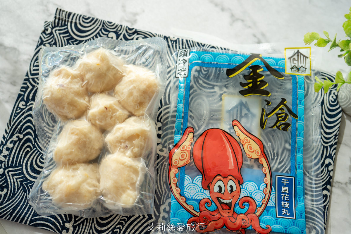 新鮮魚丸創意吃法 不只煮火鍋可涼拌、煎煮炒炸烤 真材實料新鮮食材看得到各種煮法都好吃 金倉食品 干貝花枝丸黃金海鮮餅