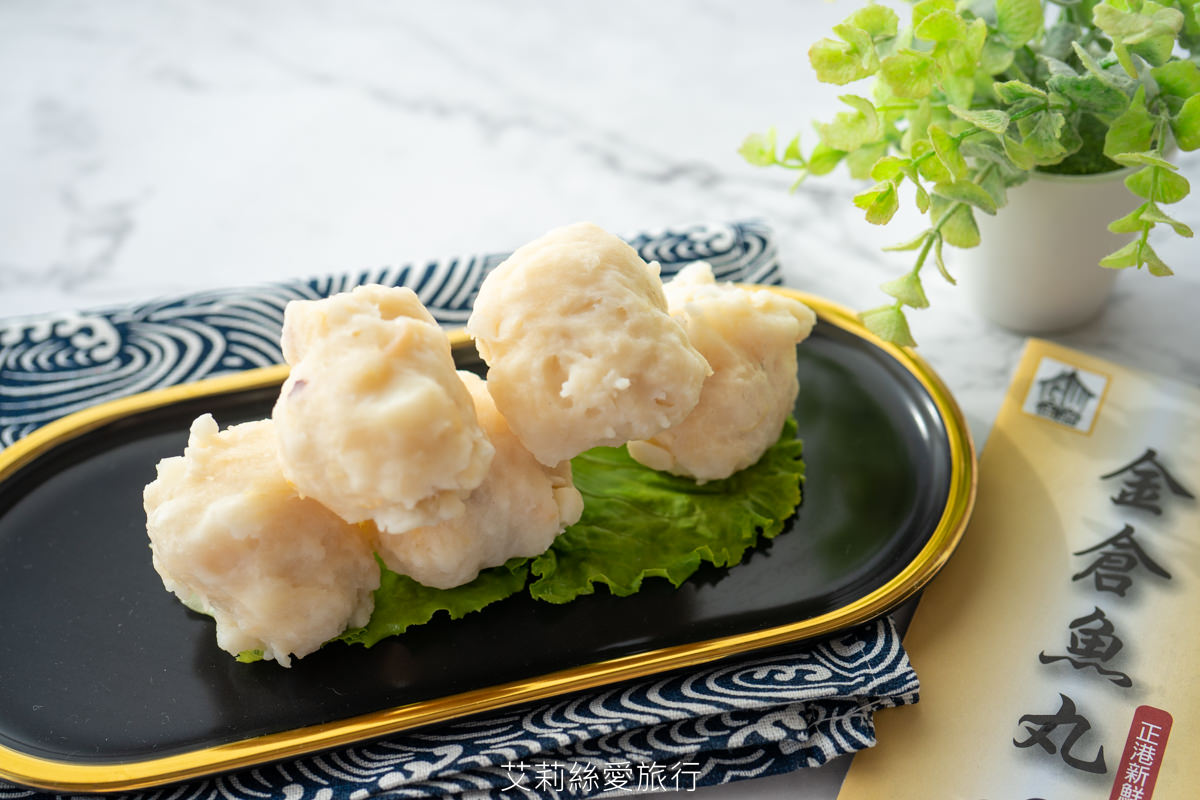 新鮮魚丸創意吃法 不只煮火鍋可涼拌、煎煮炒炸烤 真材實料新鮮食材看得到各種煮法都好吃 金倉食品 干貝花枝丸黃金海鮮餅