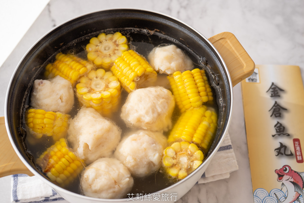 新鮮魚丸創意吃法 不只煮火鍋可涼拌、煎煮炒炸烤 真材實料新鮮食材看得到各種煮法都好吃 金倉食品 干貝花枝丸黃金海鮮餅