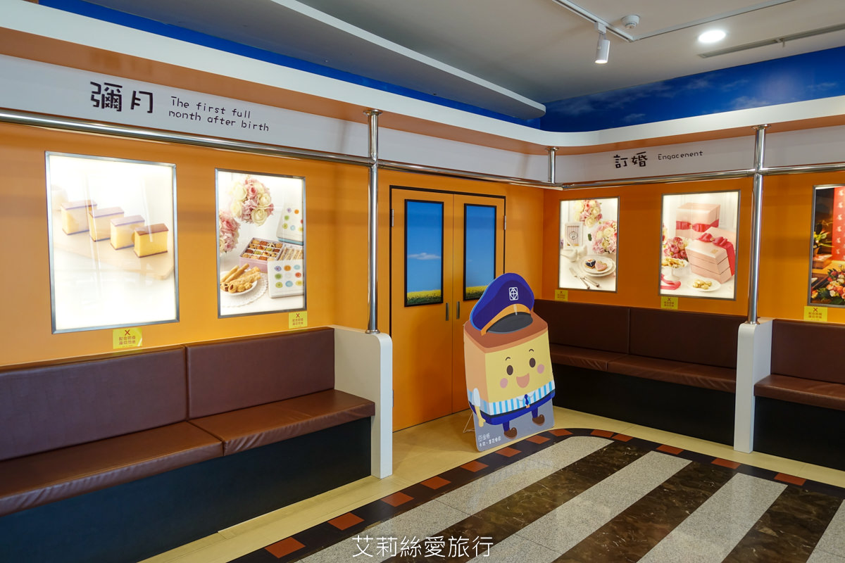 新北住宿 新板傑仕堡有氧酒店 大片落地窗 浴缸泡澡好放鬆 日式景觀湯屋房客免費使用 步行到新北耶誕城 - 第95張圖 新北住宿 新板傑仕堡有氧酒店 大片落地窗 浴缸泡澡好放鬆 日式景觀湯屋房客免費使用 步行到新北耶誕城