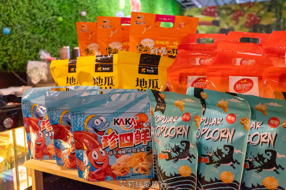 宜蘭礁溪親子景點 室內雨天備案 水豚、貓咪、狐獴、巨嘴鳥根本小型動物園 還能賞花用餐 金車礁溪蘭花園附設動植物生態館 - 第51張圖 宜蘭礁溪親子景點 室內雨天備案 水豚、貓咪、狐獴、巨嘴鳥根本小型動物園 還能賞花用餐 金車礁溪蘭花園附設動植物生態館