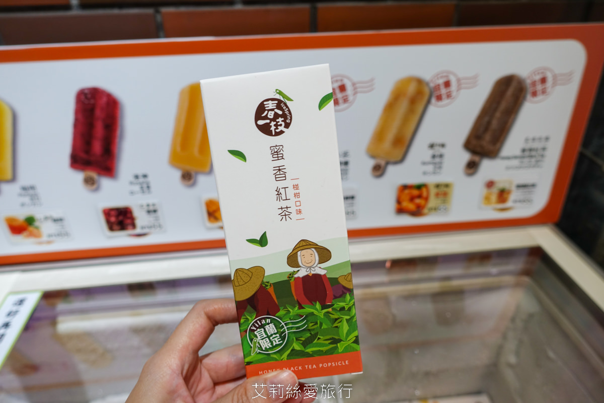 宜蘭礁溪親子景點 室內雨天備案 水豚、貓咪、狐獴、巨嘴鳥根本小型動物園 還能賞花用餐 金車礁溪蘭花園附設動植物生態館 - 第47張圖 宜蘭礁溪親子景點 室內雨天備案 水豚、貓咪、狐獴、巨嘴鳥根本小型動物園 還能賞花用餐 金車礁溪蘭花園附設動植物生態館