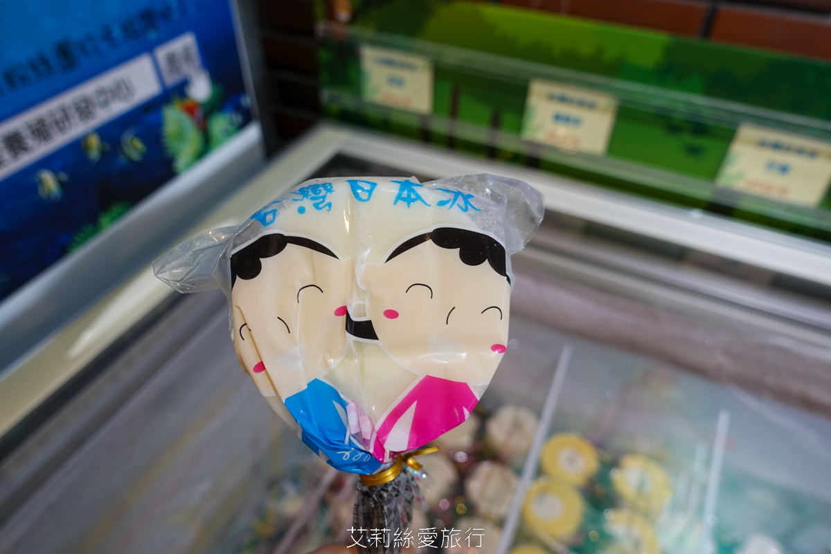 宜蘭礁溪親子景點 室內雨天備案 水豚、貓咪、狐獴、巨嘴鳥根本小型動物園 還能賞花用餐 金車礁溪蘭花園附設動植物生態館 - 第48張圖 宜蘭礁溪親子景點 室內雨天備案 水豚、貓咪、狐獴、巨嘴鳥根本小型動物園 還能賞花用餐 金車礁溪蘭花園附設動植物生態館