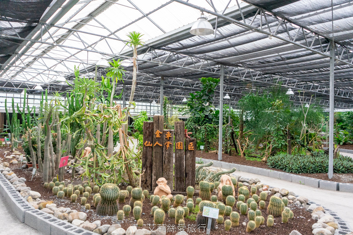 宜蘭礁溪親子景點 室內雨天備案 水豚、貓咪、狐獴、巨嘴鳥根本小型動物園 還能賞花用餐 金車礁溪蘭花園附設動植物生態館 - 第39張圖 宜蘭礁溪親子景點 室內雨天備案 水豚、貓咪、狐獴、巨嘴鳥根本小型動物園 還能賞花用餐 金車礁溪蘭花園附設動植物生態館
