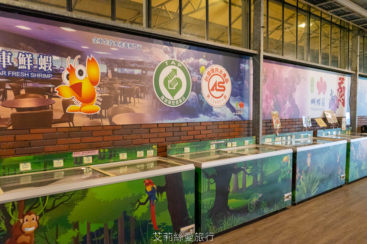 宜蘭礁溪親子景點 室內雨天備案 水豚、貓咪、狐獴、巨嘴鳥根本小型動物園 還能賞花用餐 金車礁溪蘭花園附設動植物生態館 - 第45張圖 宜蘭礁溪親子景點 室內雨天備案 水豚、貓咪、狐獴、巨嘴鳥根本小型動物園 還能賞花用餐 金車礁溪蘭花園附設動植物生態館