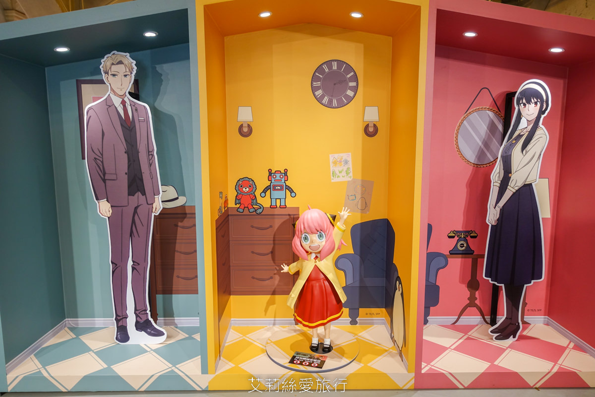 免費參觀~超紅的動畫 間諜家家酒免費展覽 期間限定快閃店在華山文創園區限時展出！忠孝新生站