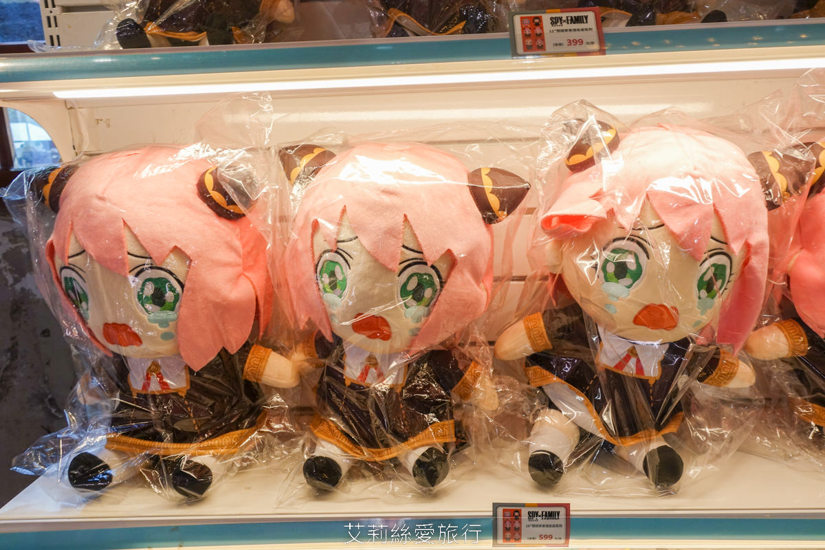免費參觀~超紅的動畫 間諜家家酒免費展覽 期間限定快閃店在華山文創園區限時展出！忠孝新生站