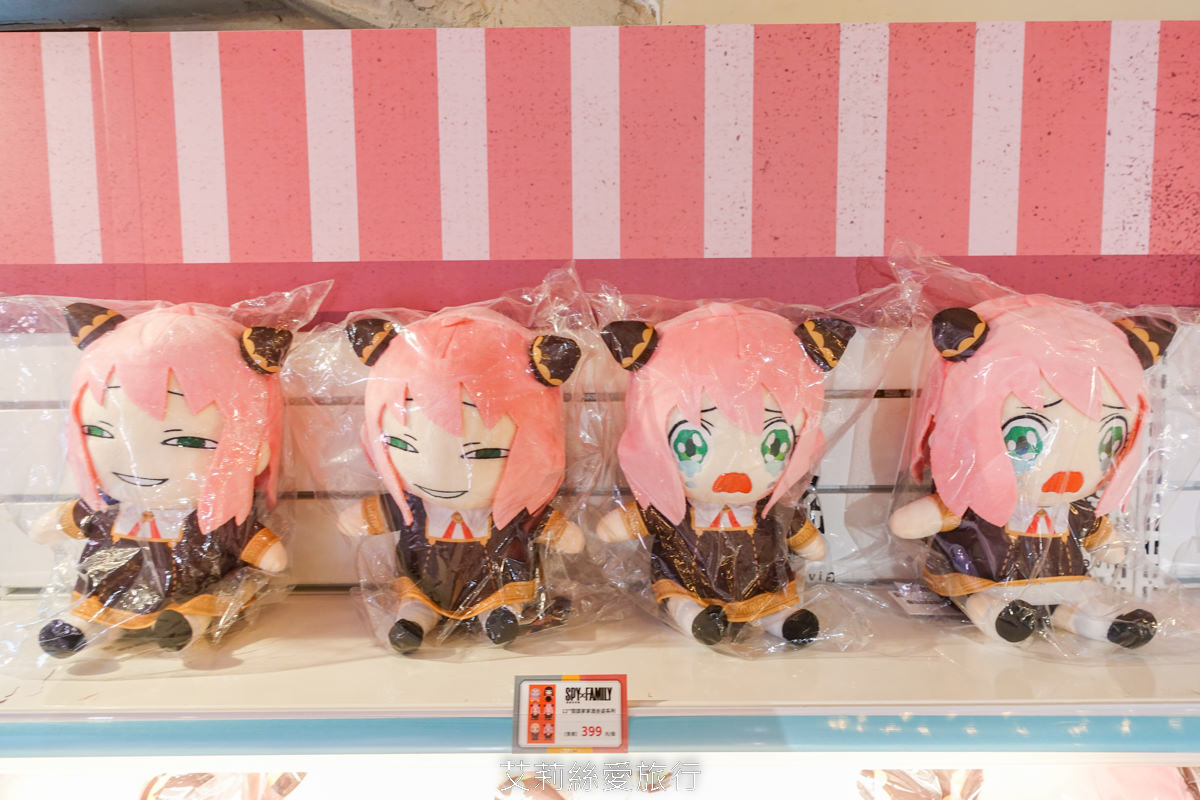 免費參觀~超紅的動畫 間諜家家酒免費展覽 期間限定快閃店在華山文創園區限時展出！忠孝新生站