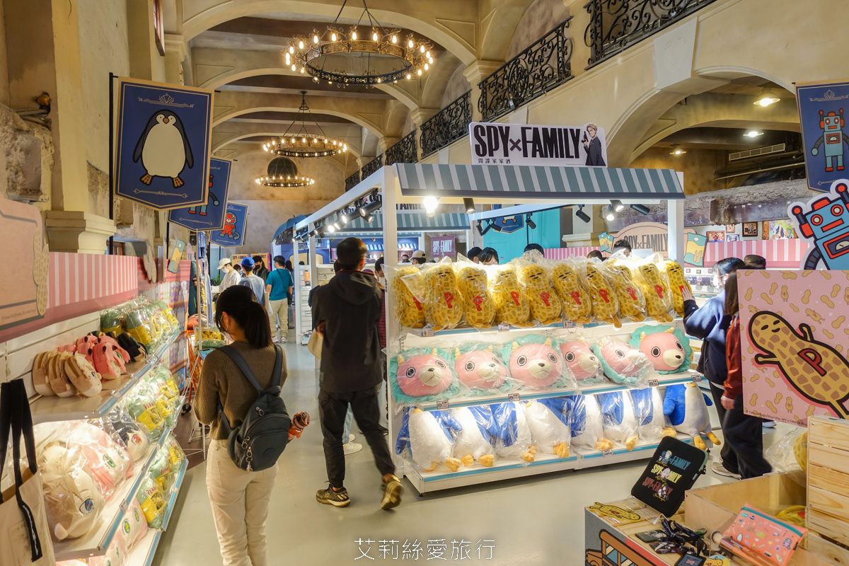 免費參觀~超紅的動畫 間諜家家酒免費展覽 期間限定快閃店在華山文創園區限時展出！忠孝新生站