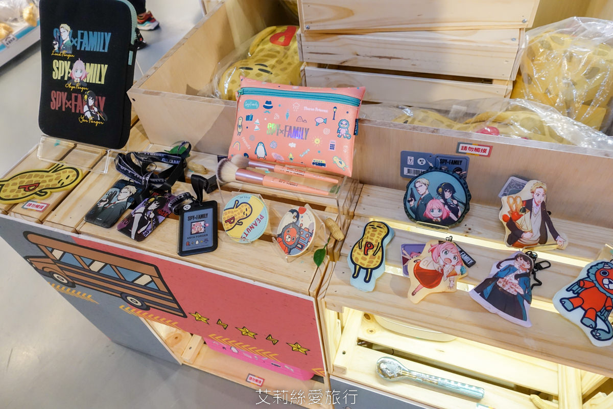 免費參觀~超紅的動畫 間諜家家酒免費展覽 期間限定快閃店在華山文創園區限時展出！忠孝新生站