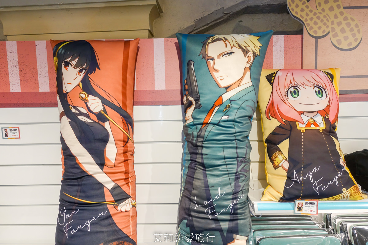 免費參觀~超紅的動畫 間諜家家酒免費展覽 期間限定快閃店在華山文創園區限時展出！忠孝新生站