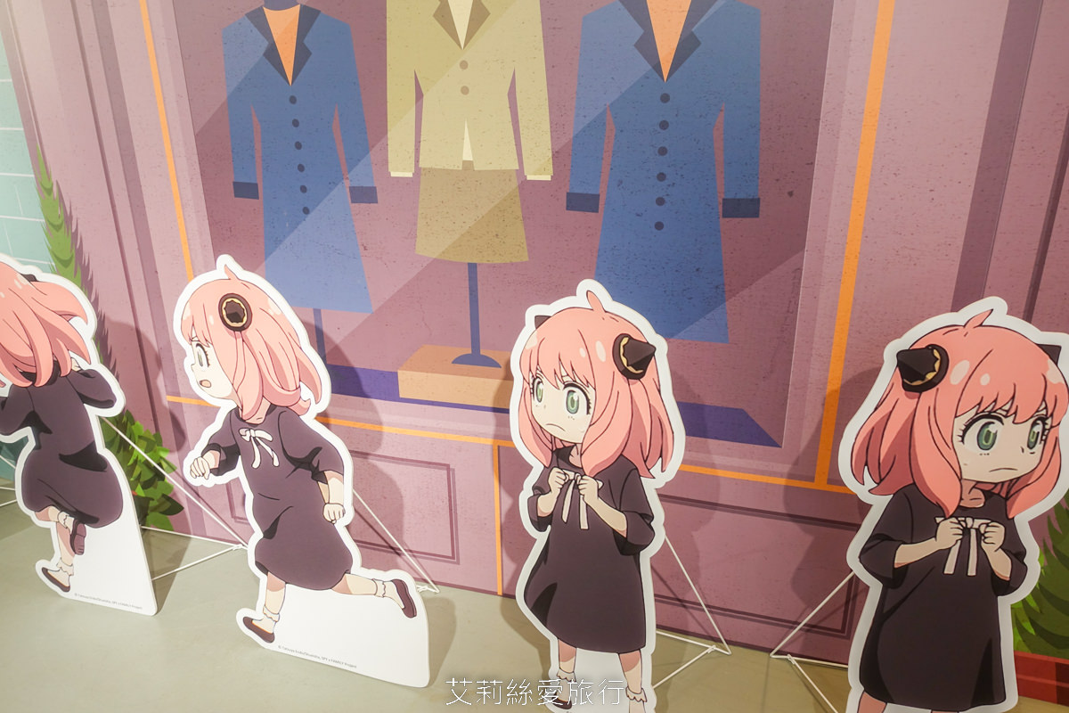 免費參觀~超紅的動畫 間諜家家酒免費展覽 期間限定快閃店在華山文創園區限時展出！忠孝新生站