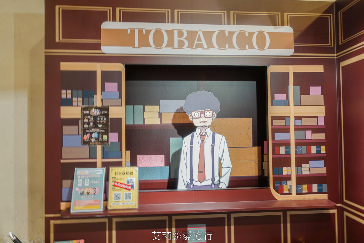 免費參觀~超紅的動畫 間諜家家酒免費展覽 期間限定快閃店在華山文創園區限時展出！忠孝新生站